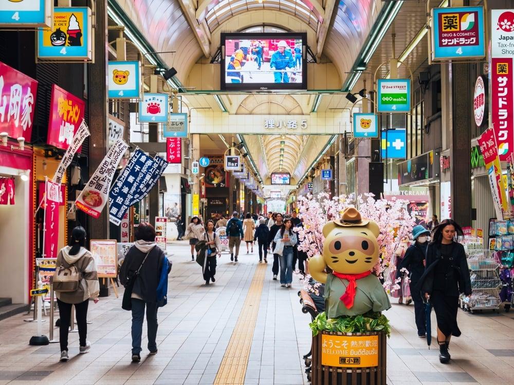 Tanuki koji shopping street Sapporo downtown area, Japan