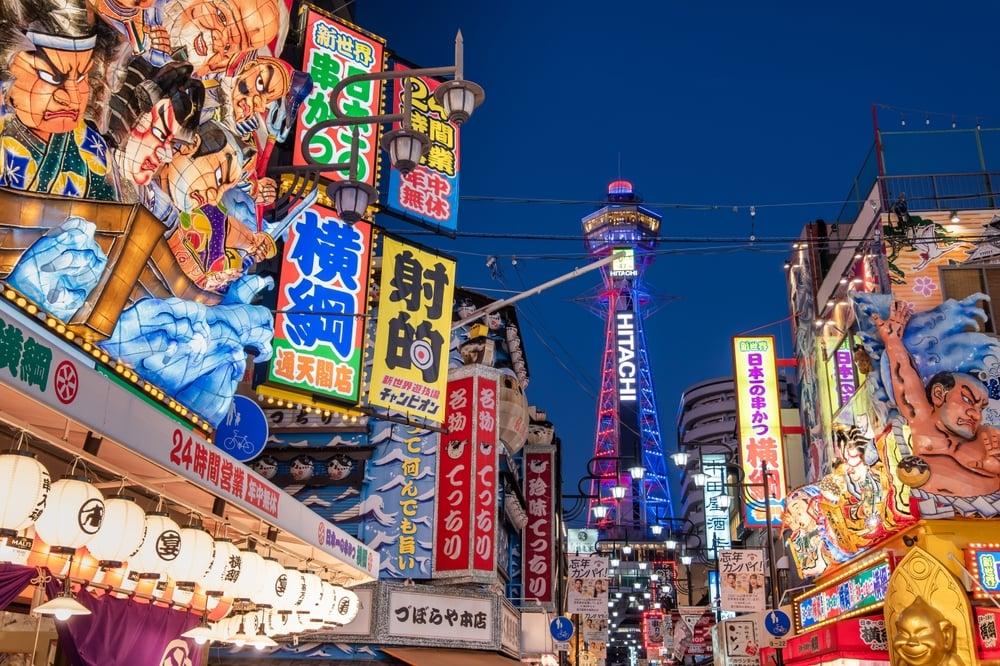 Shinsekai the renowned culinary district of Osaka, Japan