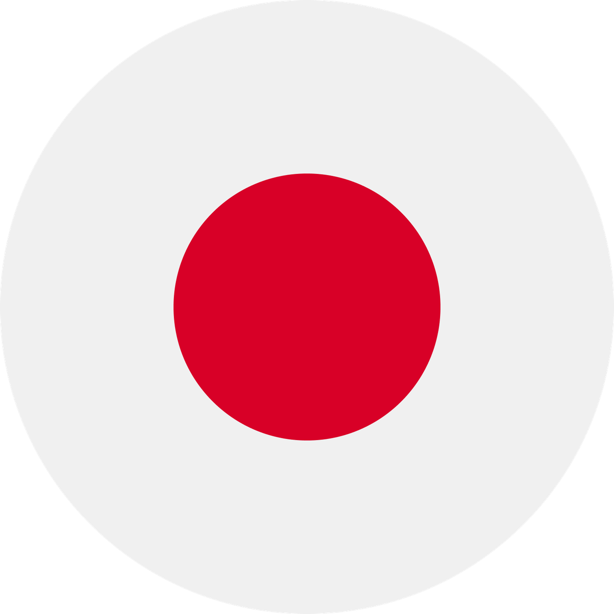 Track Japan Visa Status Checker