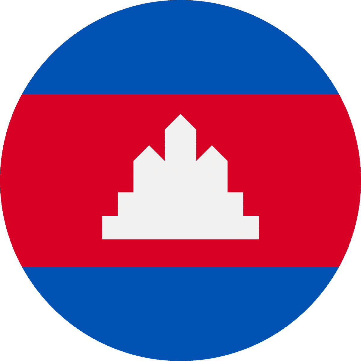 Track Cambodia Visa Status Checker