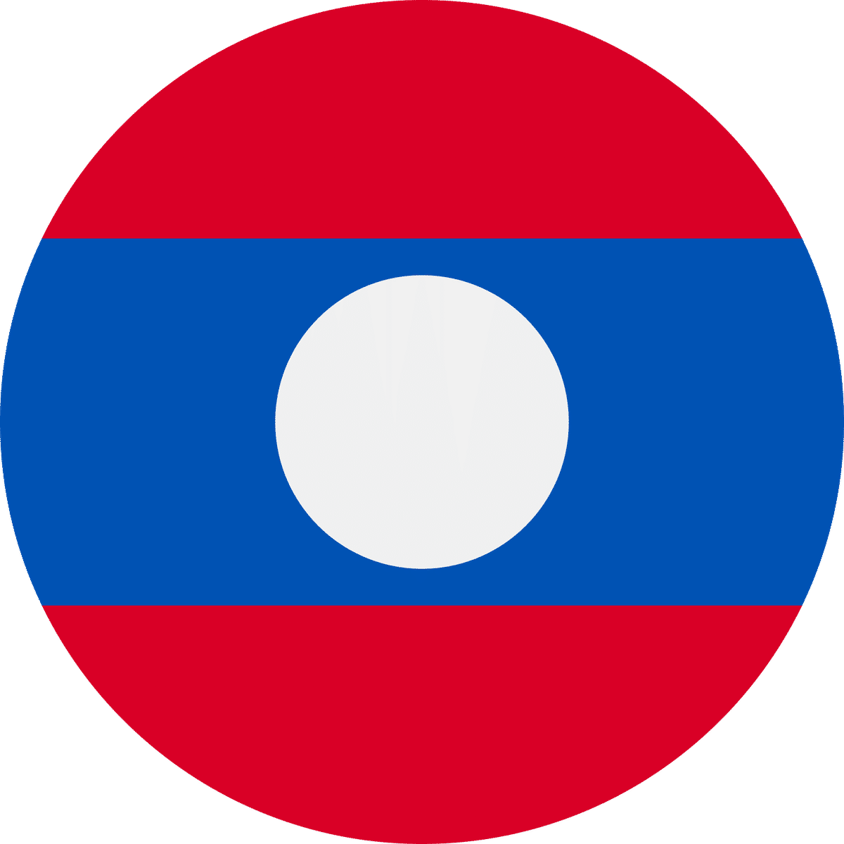 Track Laos Visa Status Checker